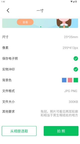 ֤app°