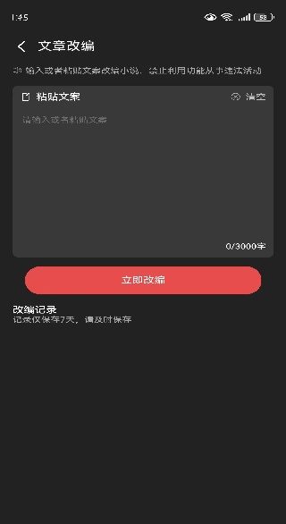 Ӱappٷ