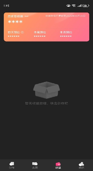 Ӱappٷ