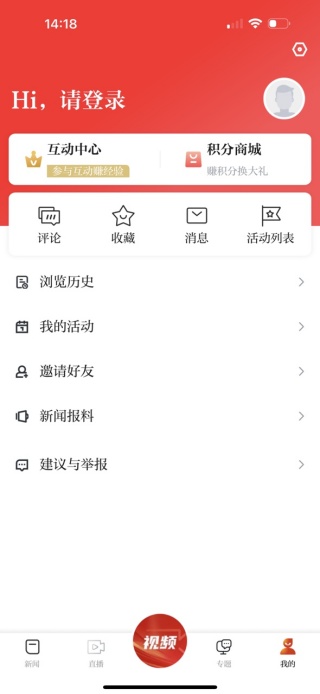 ۶Ϸapp°