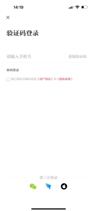 ۶Ϸapp°