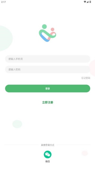 ��������app���°�����