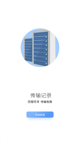 ļͬapp