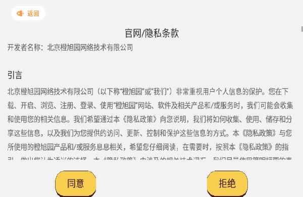 ԰appֻ