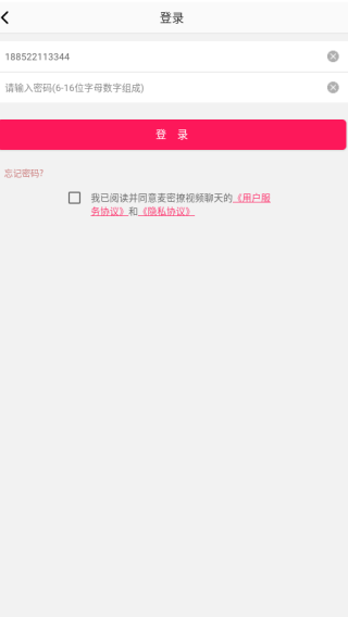 Ƶapp