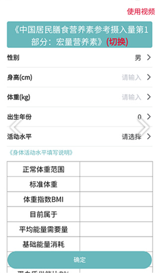 ʳapp