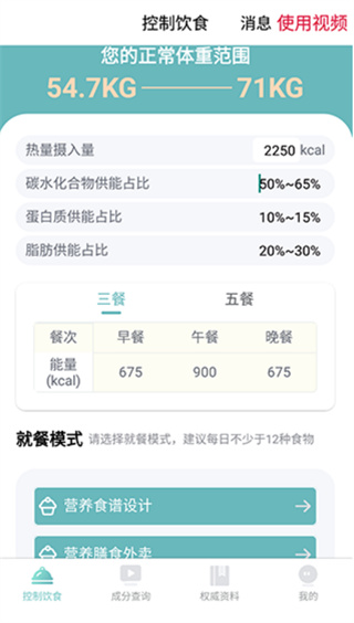 ʳapp