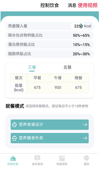 ʳapp