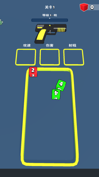 ǹ2048Ϸ