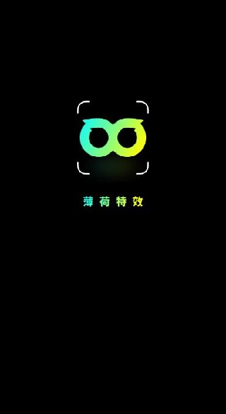 Чapp°