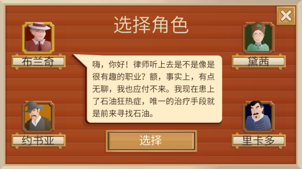 ʯʹٷ汾