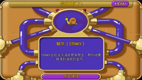 ֹˮݰ׿(TapAquarium)