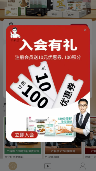 Ϸapp
