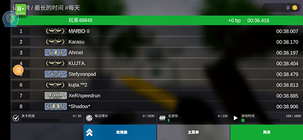 Ծbhop