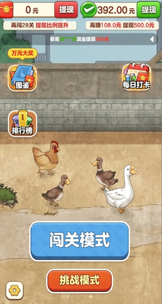 ץ˸׬Ǯ