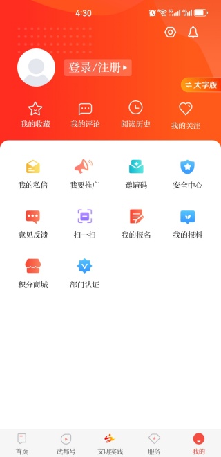 䶼ֻͻذװ