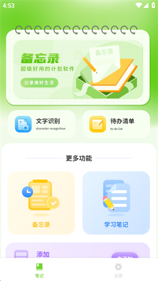 д¼appٷ