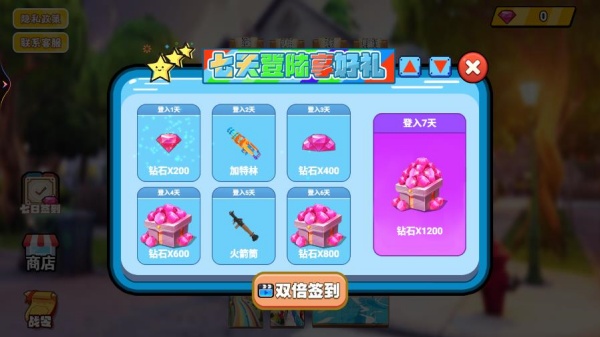 вʺ绬Ϸ