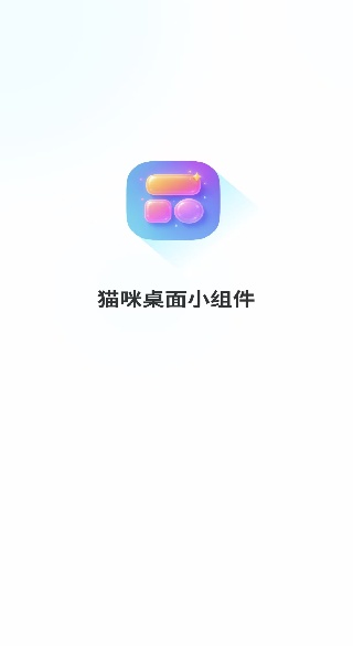èСapp