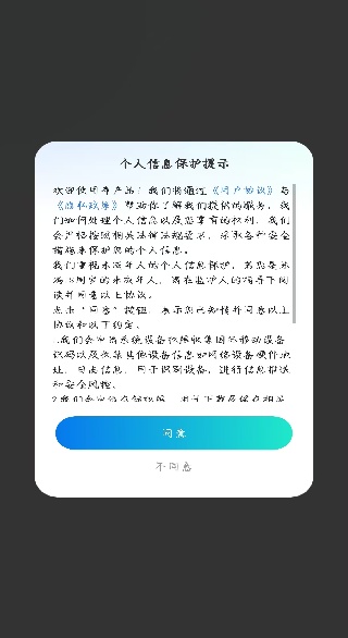èСapp