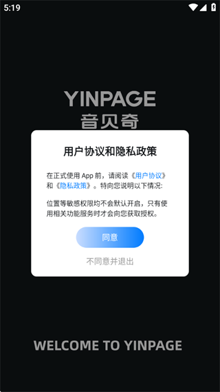 app°