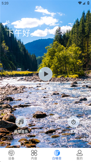 app°