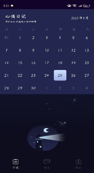 Сǿapp