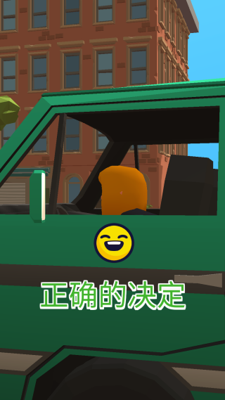 ͨģ3DϷ