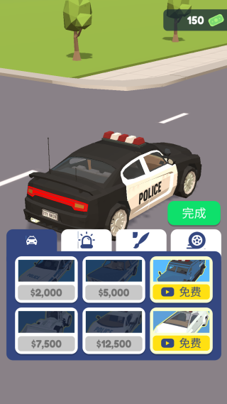 ͨģ3DϷ