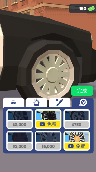 ͨģ3DϷ