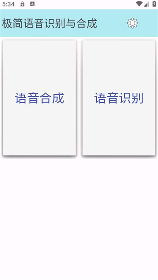 ʶϳ