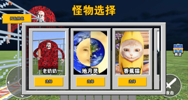 Σճֻ