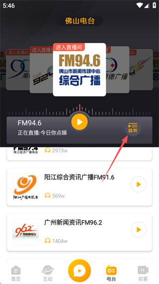 FM̨appٷ