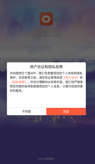 app׿°