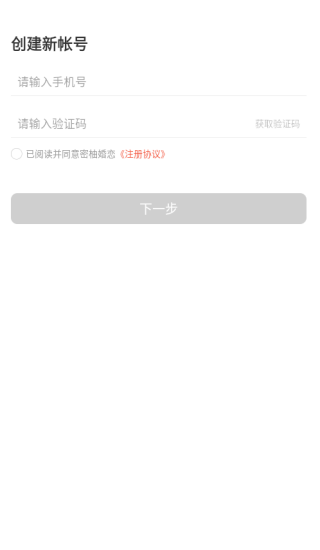 app׿°