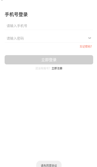 app׿°