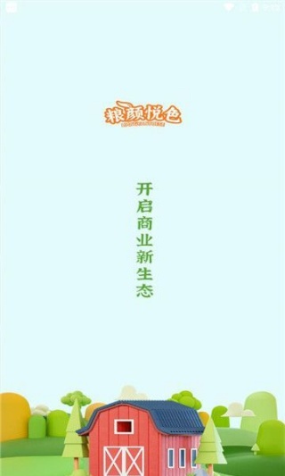 ɫapp