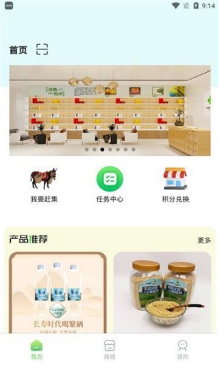 ɫapp