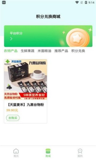 ɫapp