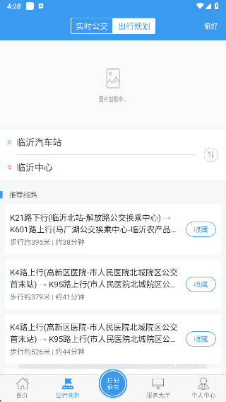 ʹapp