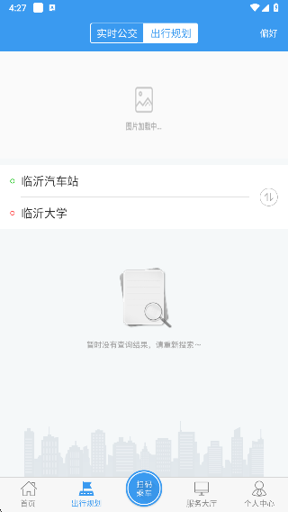 ʹapp
