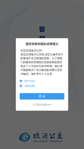 ʹapp