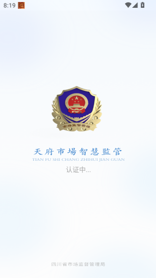 츮гǻۼapp