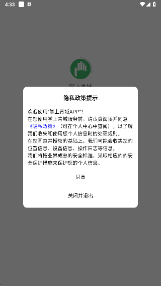 (ʵʱѯ)