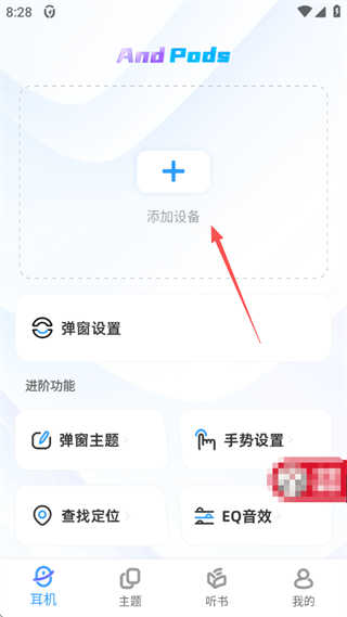 AndPodsapp