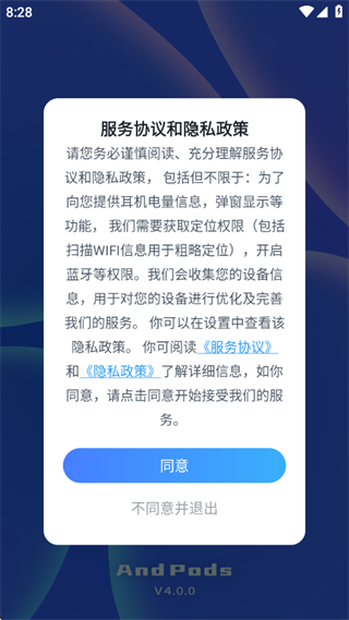 AndPodsapp