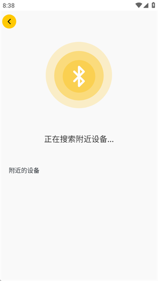 NANKϿappٷ