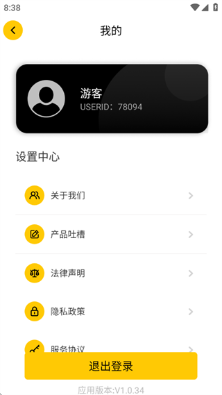 NANKϿappٷ