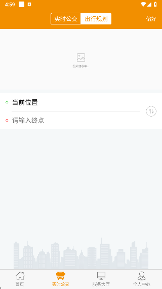 ݹapp·ѯ