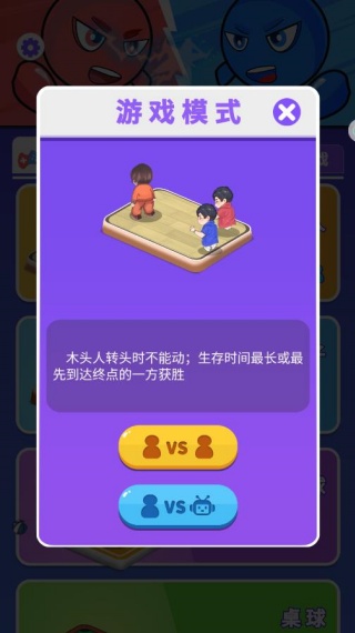 ˫˴̼ԾϷ